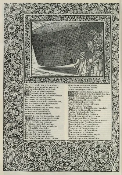 The Works Of Geoffrey Chaucer Pl 76