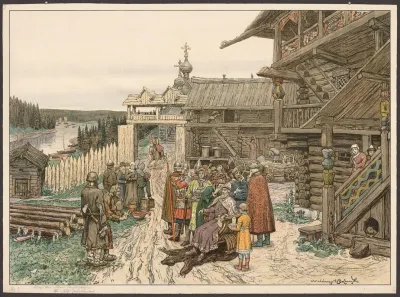 The Yard Of The Local Prince