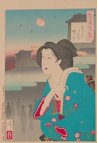 Theater District Dawn Moon Shibaimachi No Akatsuki