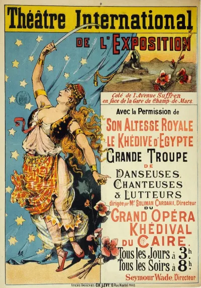 Theatre International De Lexposition