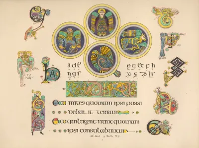 The‎ ‎book‎ ‎of‎ ‎kells ‎ ‎plate‎ ‎ii