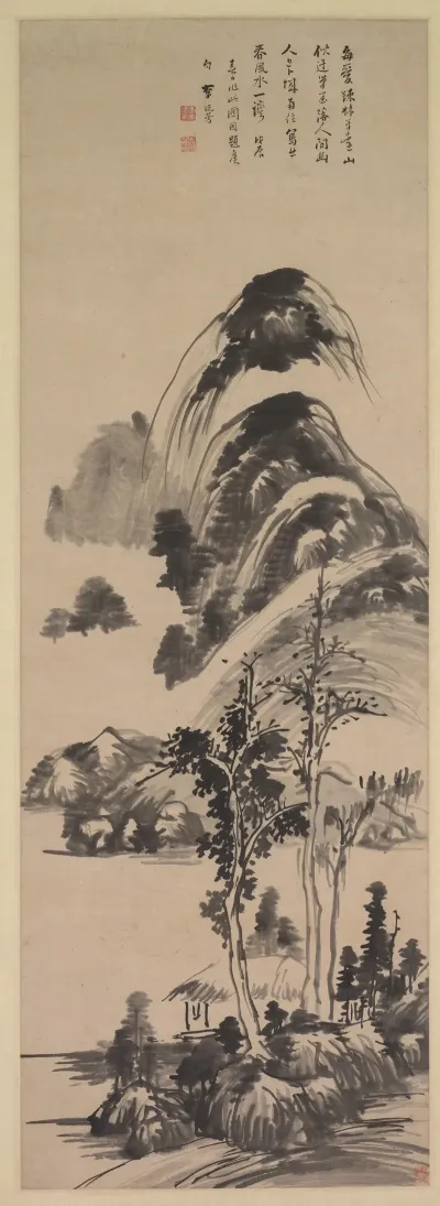 Thin Forest And Distant Mountains
