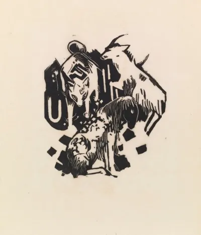 Three Animals