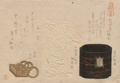 Three Antiques From The Series Esteemed Objects Leather Inro Netsuke Meibutsu Kawa Do Inro Do Netsuke