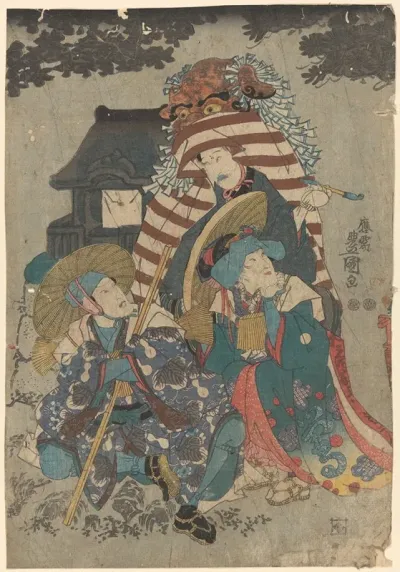 Three Figures One With Animal Head Dress