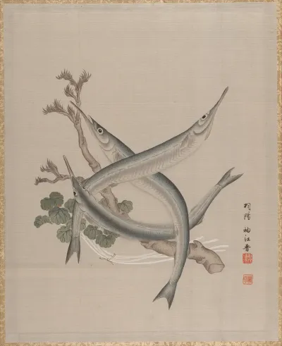 Three Fishes And A Branch