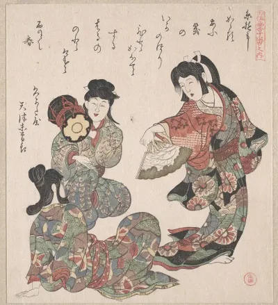 Three Girls Singing And Dancing