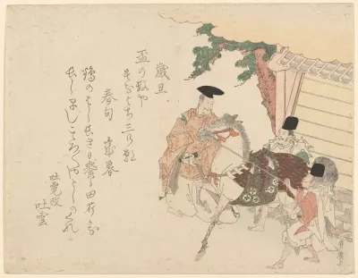 Three Men And A Horse Attendant Holding Bridle