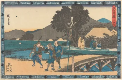 Three Ronin On Road
