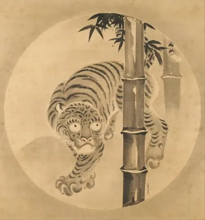 Tiger Emerging From Bamboo 2