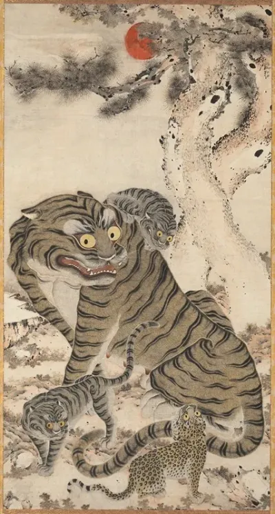 Tiger Family