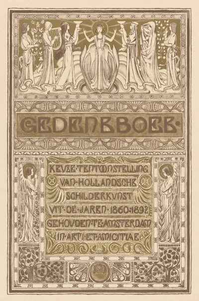 Titelpagina Van Gedenkboek Keuze Tentoonstelling Van Hollandsche Schilderkunst Uit De Jaren 1860 1892 Gehouden Te Amsterdam In Arti Et Amicitiae