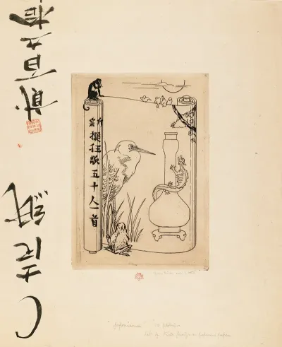 Title Page For Japonisme