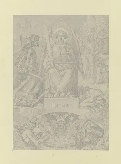 Title Page For Macbeth
