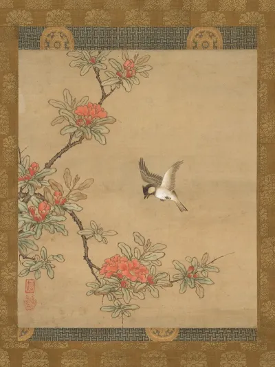 Titmouse With Pomegranate Flowers