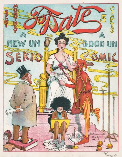 To Date A New Un Serio A Good Un Comic