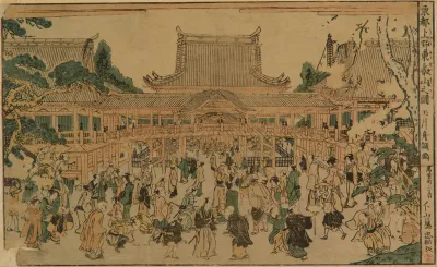 Toeizan In Ueno