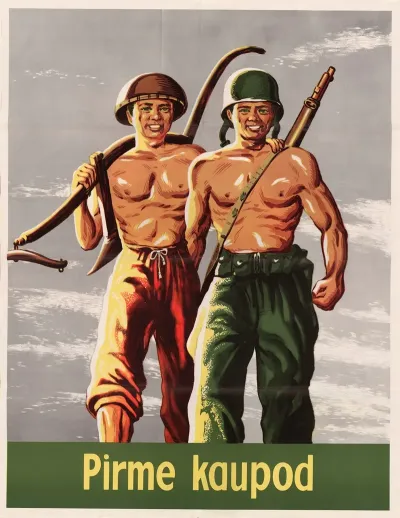 Together Always