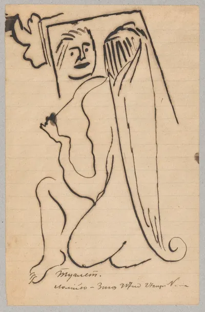 Toilette 4
