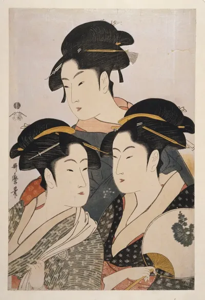 Toji San Bijin Three Beauties Of The Present Day