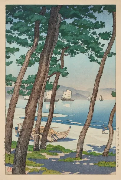 Tokaido Bentenjima