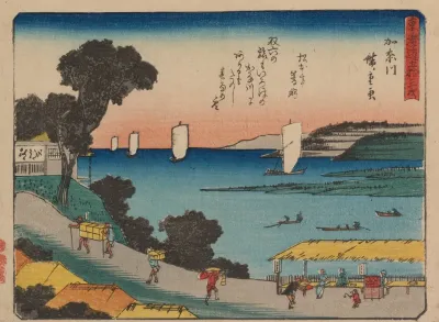 Tokaido Gojusantsugi Pl 04