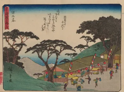 Tokaido Gojusantsugi Pl 05