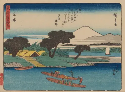 Tokaido Gojusantsugi Pl 08