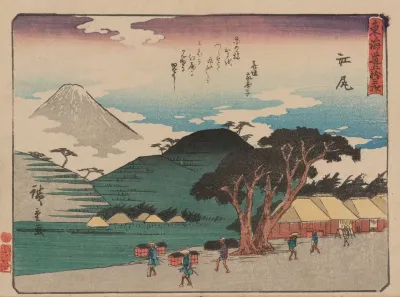 Tokaido Gojusantsugi Pl 19