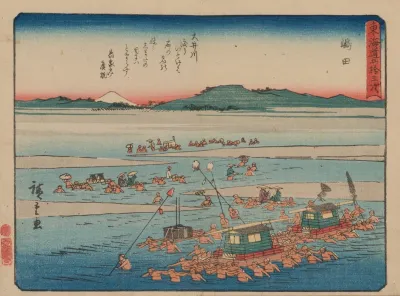Tokaido Gojusantsugi Pl 24
