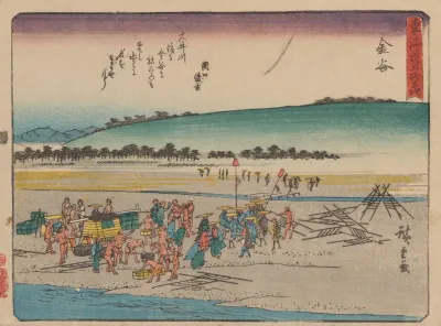 Tokaido Gojusantsugi Pl 25