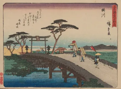 Tokaido Gojusantsugi Pl 27