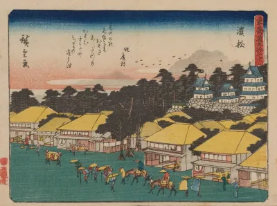 Tokaido Gojusantsugi Pl 30
