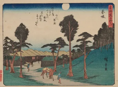 Tokaido Gojusantsugi Pl 37