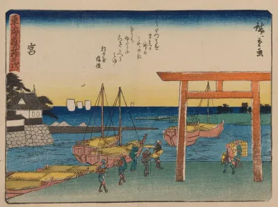 Tokaido Gojusantsugi Pl 42
