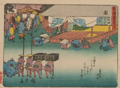 Tokaido Gojusantsugi Pl 48
