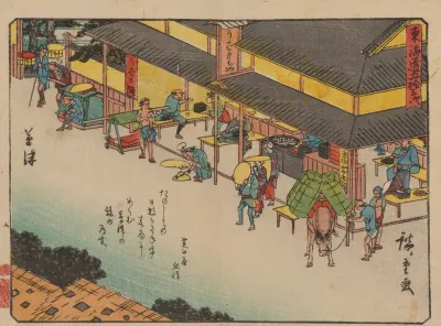 Tokaido Gojusantsugi Pl 53