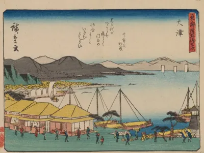 Tokaido Gojusantsugi Pl 54