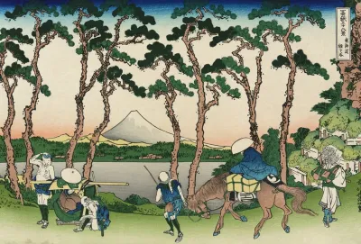 Tokaido Hodogaya