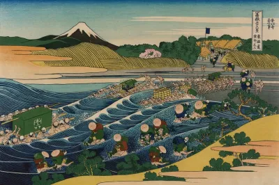 Tokaido Kanaya No Fuji
