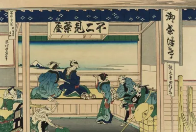 Tokaido Yoshida