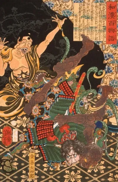 Toki Daishiro Fighting The Demon