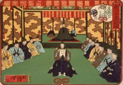 Tokugawa Iemitsu Receiving Lords In Audience