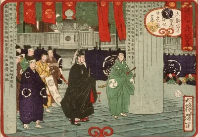 Tokugawa Tsunayoshi Visiting Nikko Shrine On The Thirtieth Anniversary Of Iemitsus Death
