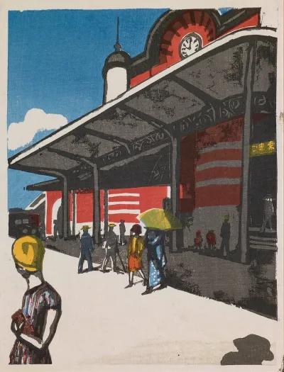 Tokyo Station From The Series Recollections Of Tokyo