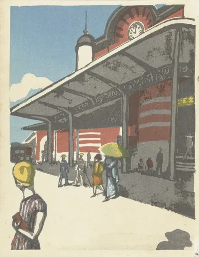 Tokyo Station