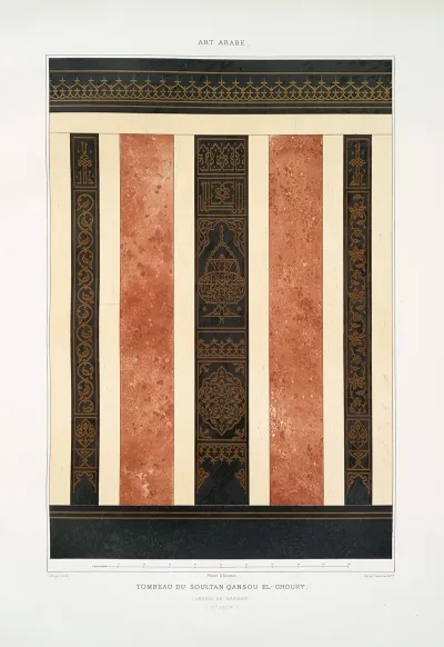 Tombeau Du Soultan Qansou El Ghoury Lambris En Marbre Xvie Siecle