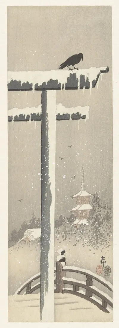Torii In The Snow