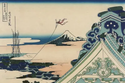 Toto Asakusa Honganji