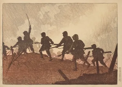 Totsugeki Assault